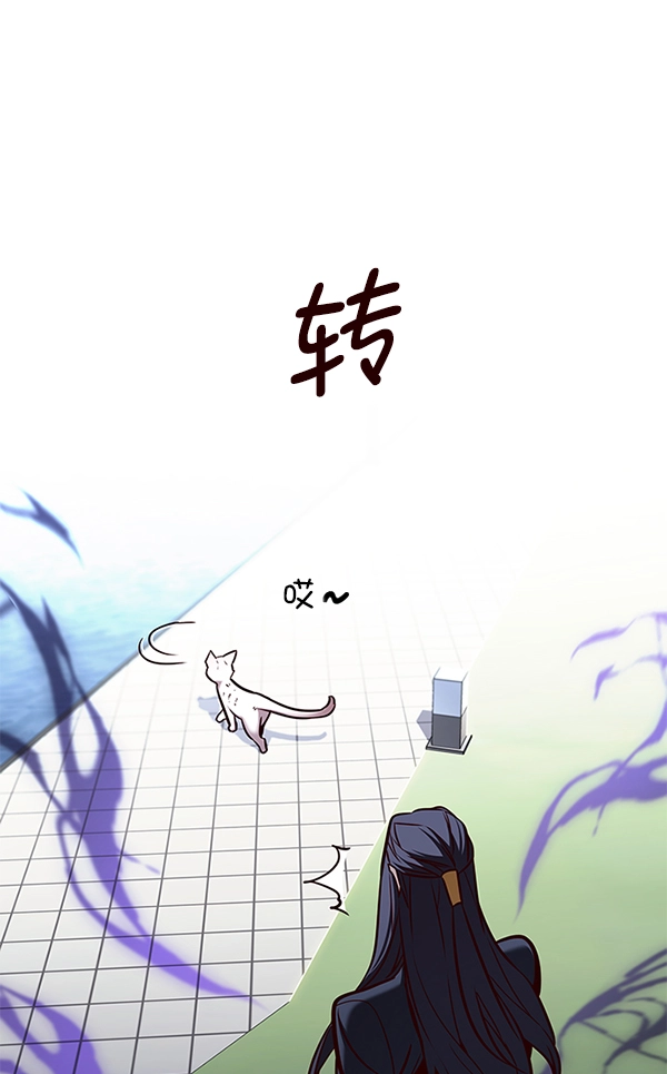 第166话103