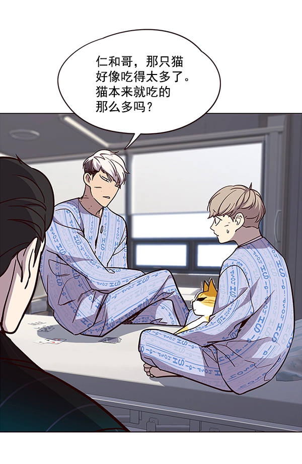 第34话46
