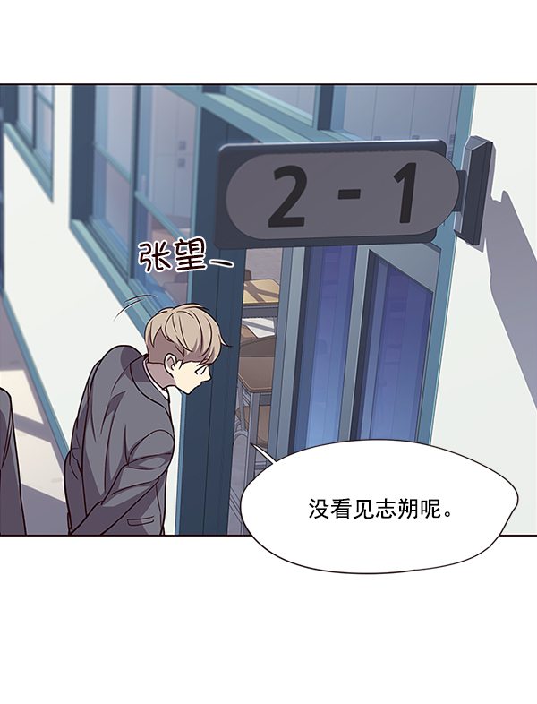 第37话80