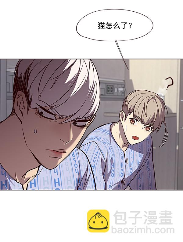 第46话61