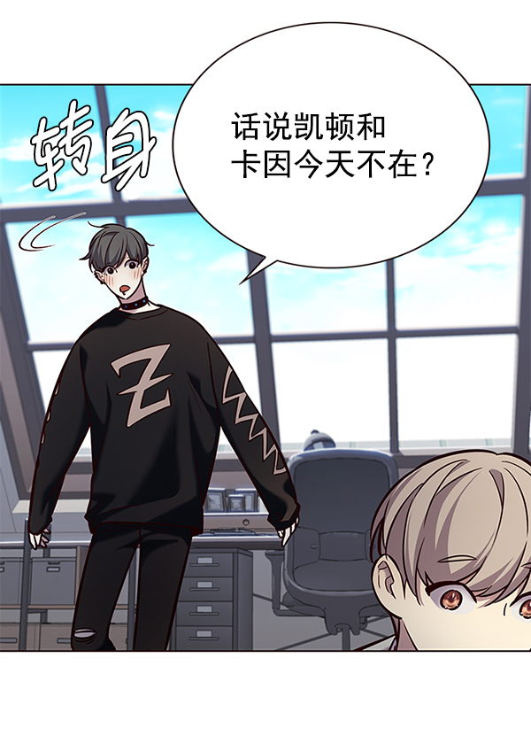 第187话88