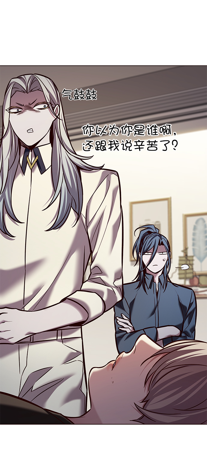 第214话48
