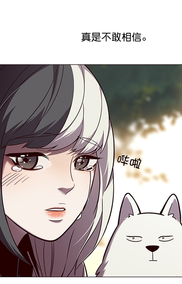 第94话37