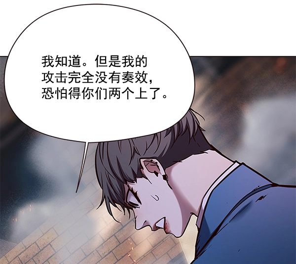 第108话69