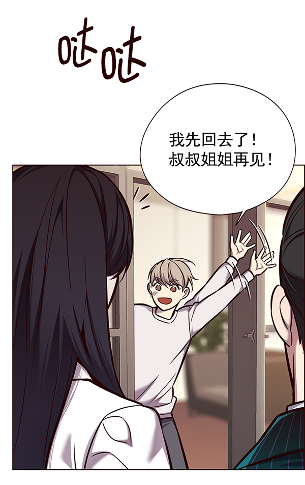 第122话55