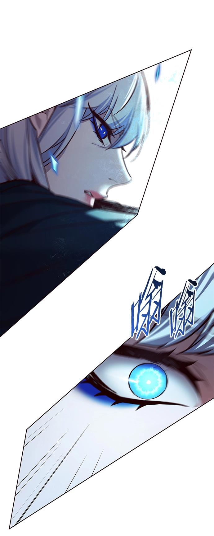 第206话51