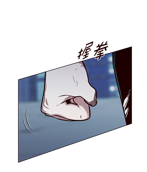 第185话29