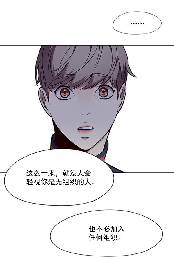第91话63