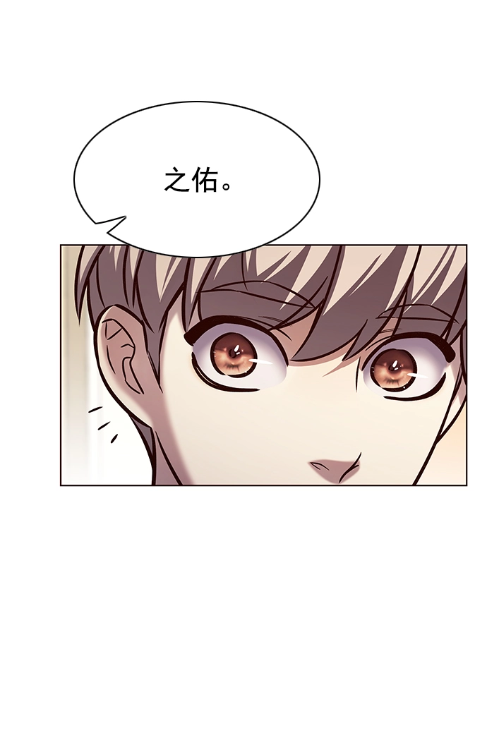 第215话39