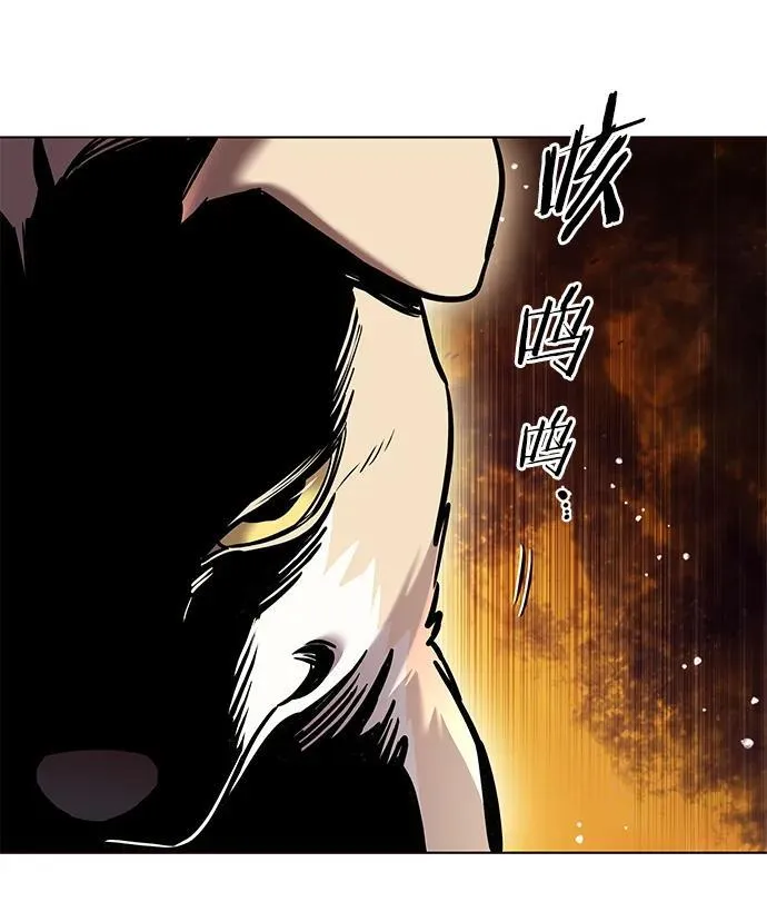第279话63