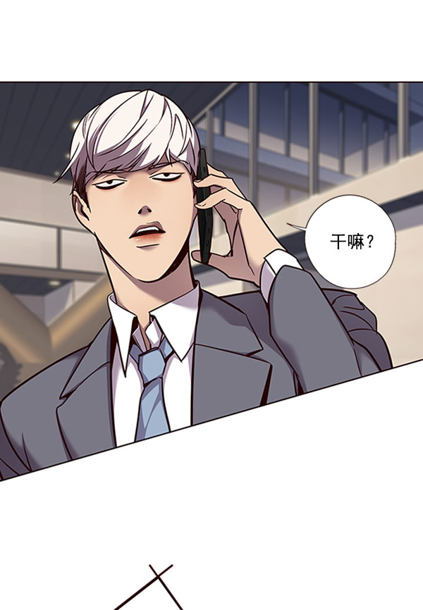 第61话56