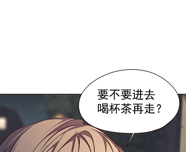 第115话106
