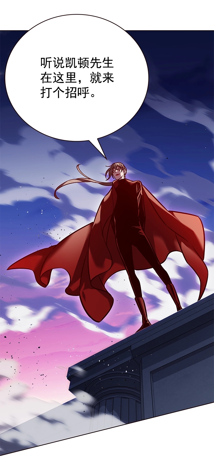 第220话23