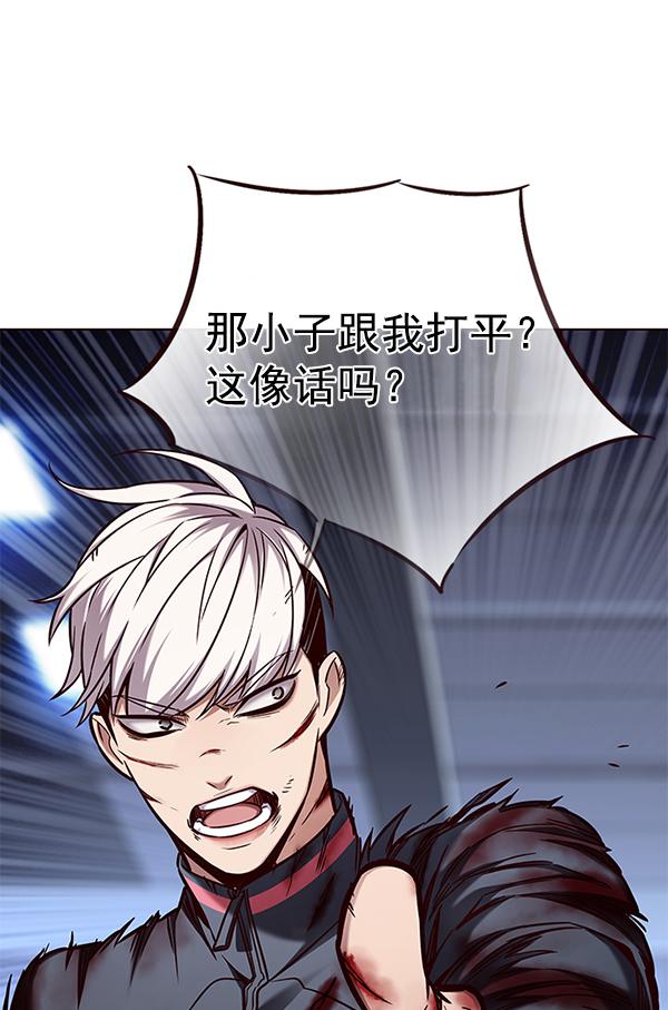 第152话115
