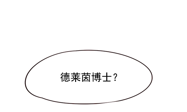 第112话138