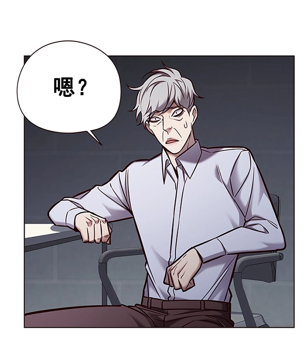 第130话91
