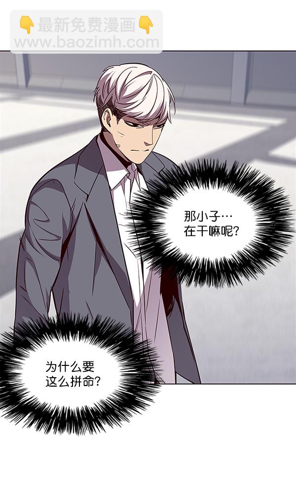 第27话33