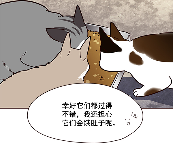 第100话16