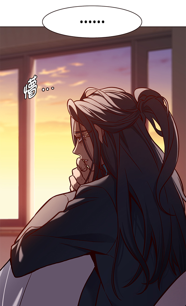 第167话20