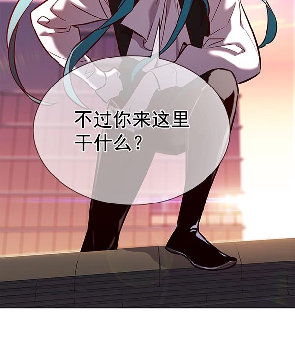 第182话91