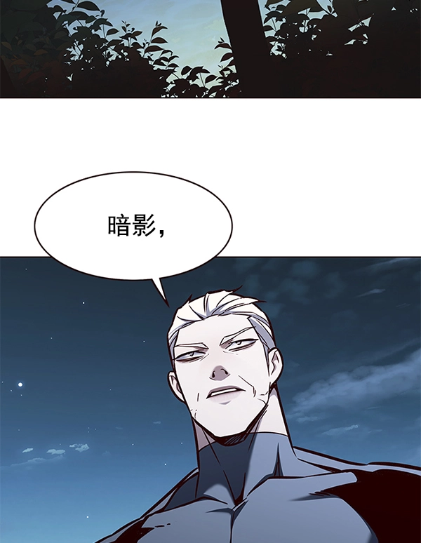 第169话2