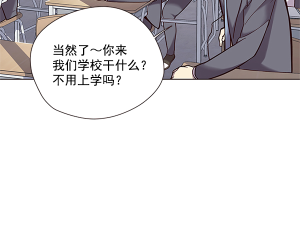 第100话88