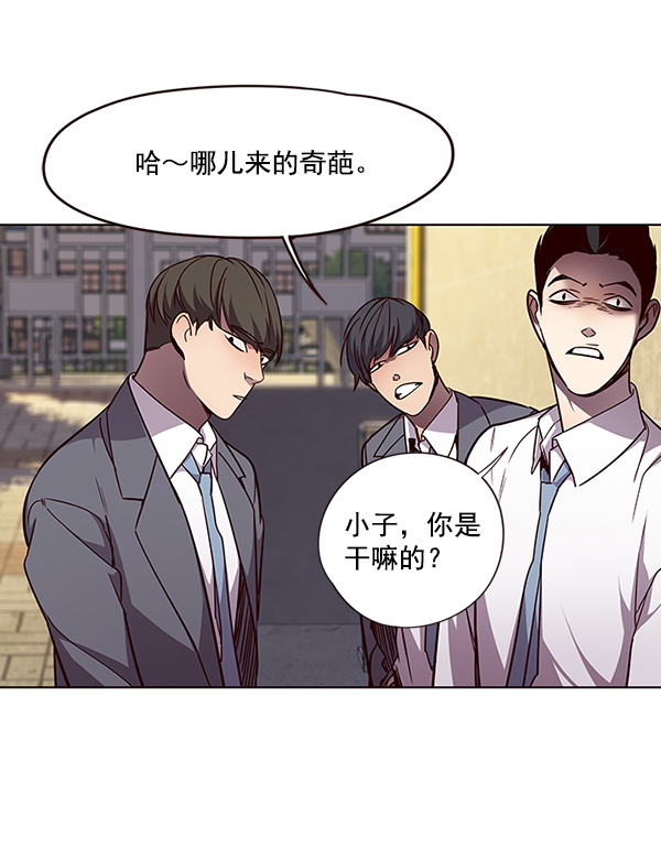 第48话44