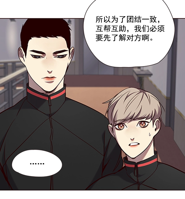 第68话81