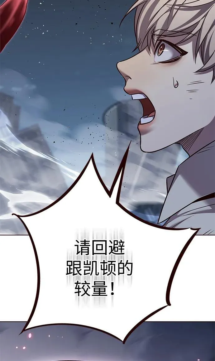 第303话37