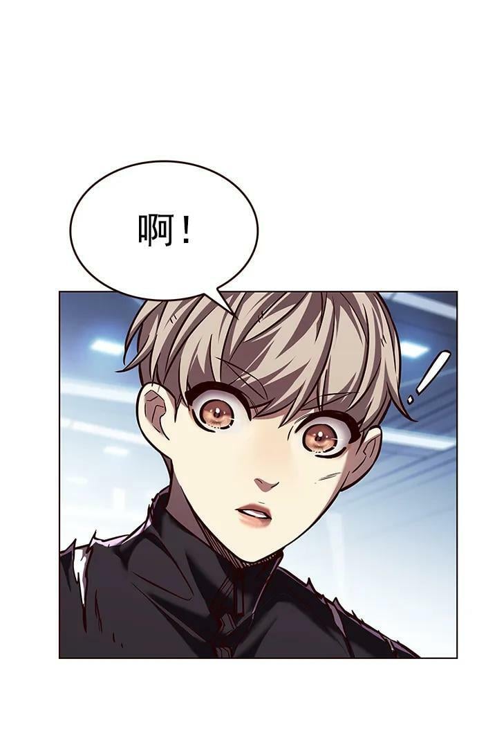 第243话29
