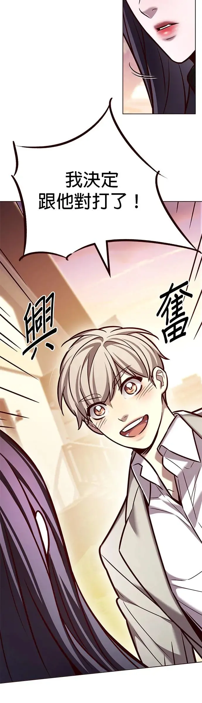 第282话48
