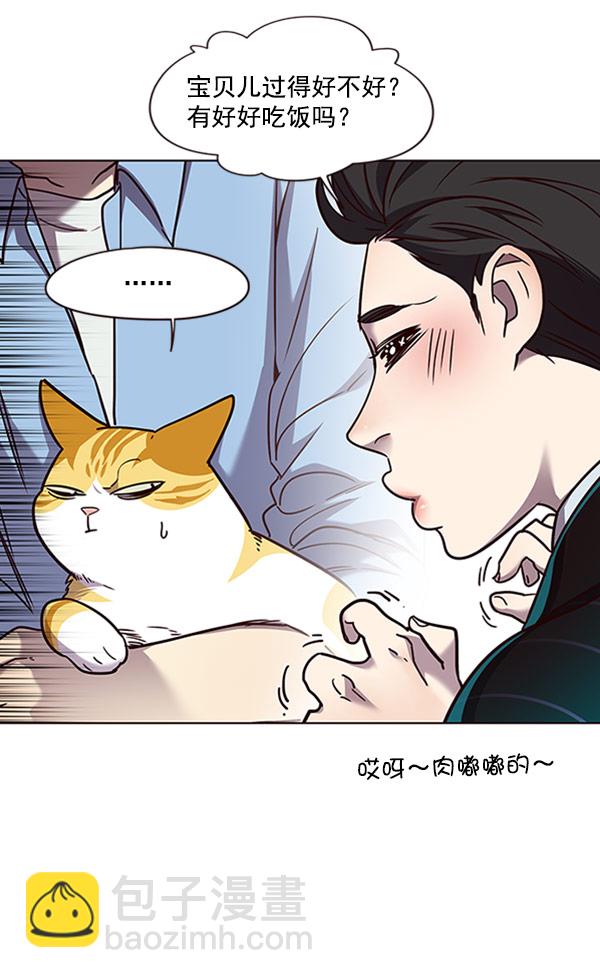第62话51