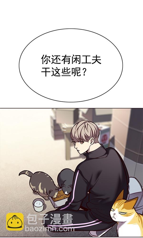 第117话13
