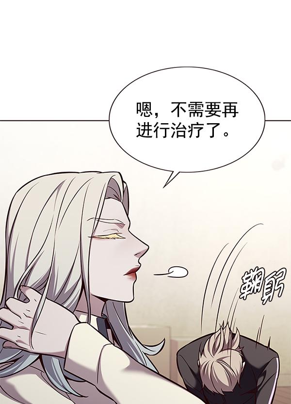 第179话64