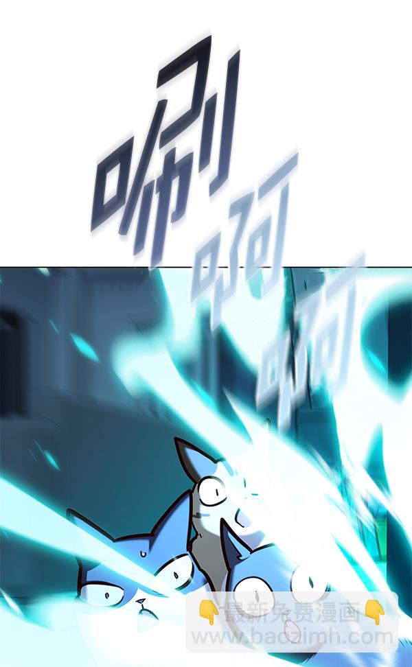 第138话133