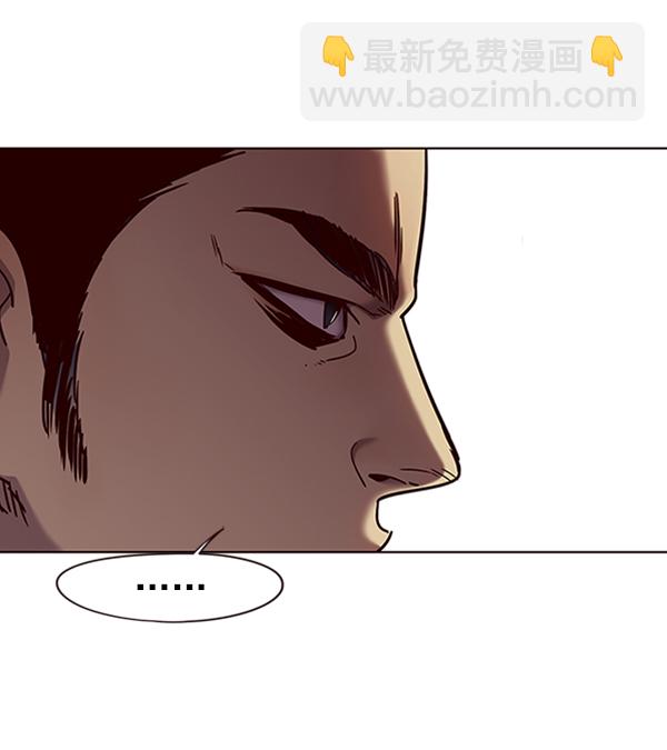 第74话4