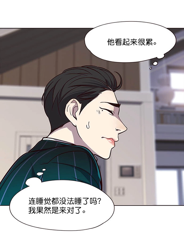 第22话46