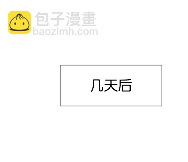 第140话98