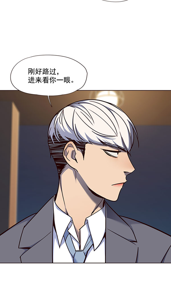 第61话88