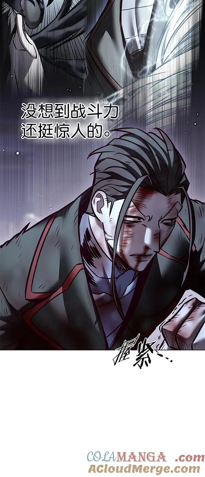 第294话18