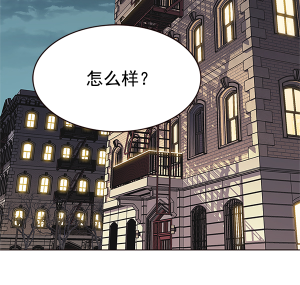 第199话54