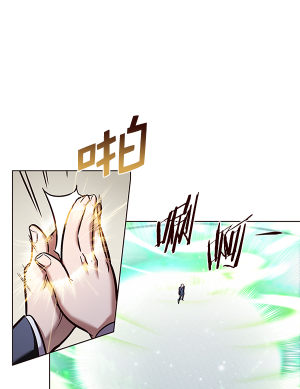 第203话118