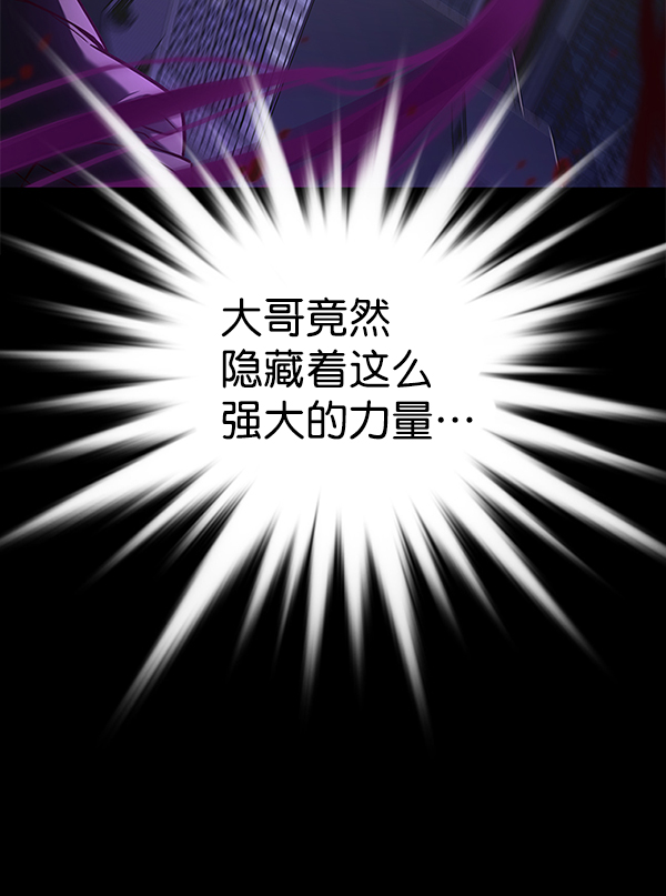 第135话111