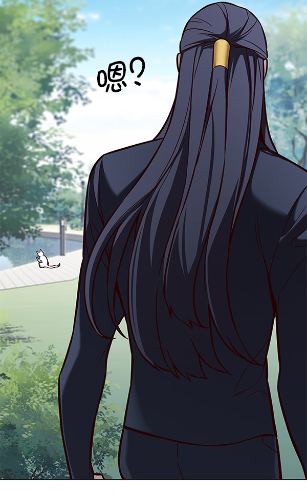 第166话83