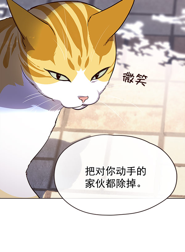 第18话89