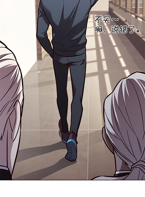 第168话16