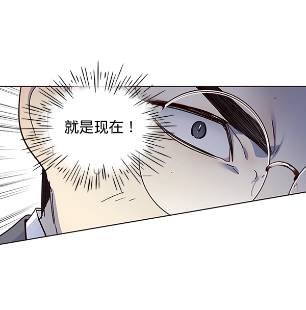 第40话51