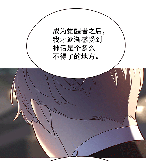 第115话95