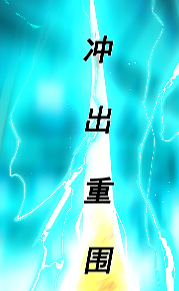 第110话116