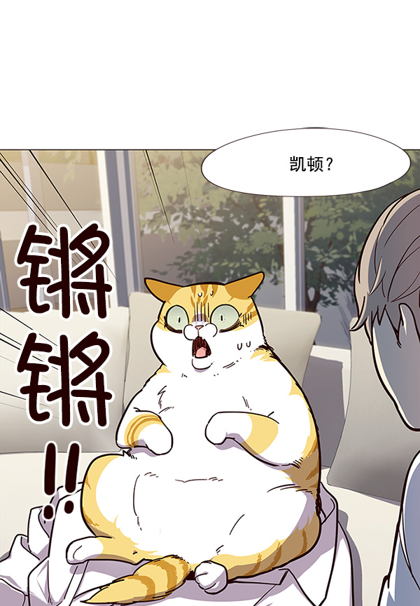 第15话104